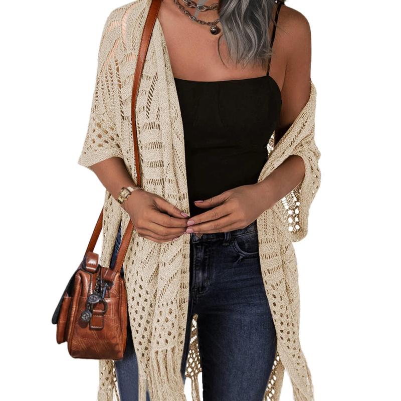 Cozy Summer Hollow-Out Tassel Outerwear - Apricot One Size - Outerwear - Concept Fashionlab