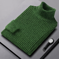 Hugo texturiertes Rollkragen-Jersey — moderner und komfortabler Stil